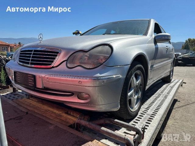 Мерцедес C-270 cdi W203 НА ЧАСТИ, снимка 10 - Автомобили и джипове - 51824974