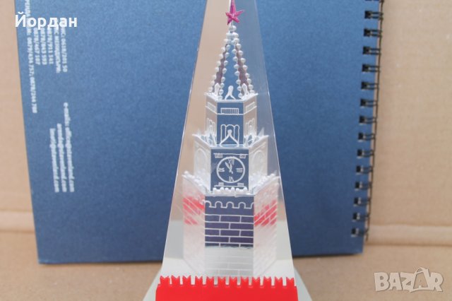 Спомен от Москва, снимка 3 - Колекции - 41167402