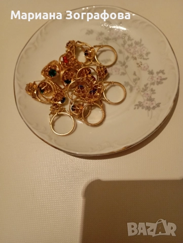 Винтидж Чешки и Български бижута 18 вида, - колиета, гривни, - Пръстени с Чешки камъни, 70-те г., снимка 10 - Антикварни и старинни предмети - 47652883