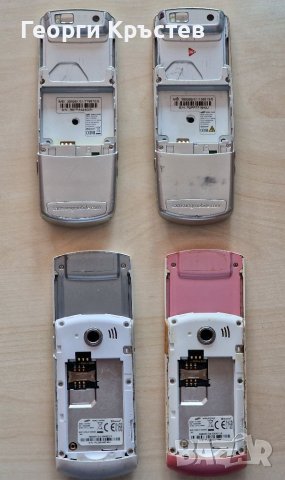 Samsung E2550(2 бр.) и U700(2 бр.) - за ремонт или части , снимка 9 - Samsung - 41446246