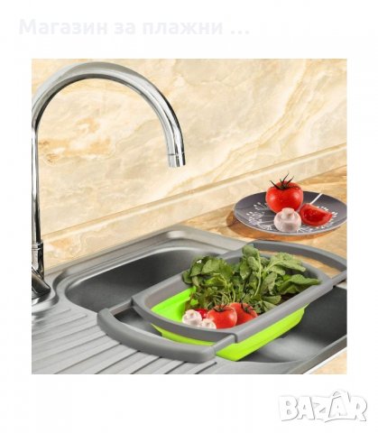 СГЪВАЕМ ПРАВОЪГЪЛЕН ГЕВГИР С ДРЪЖКИ - код правоъгълен, снимка 14 - Аксесоари за кухня - 34229315