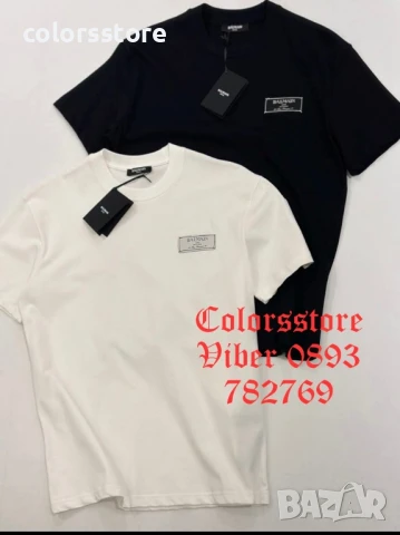 Мъжка тениска Balmain IM-PF315