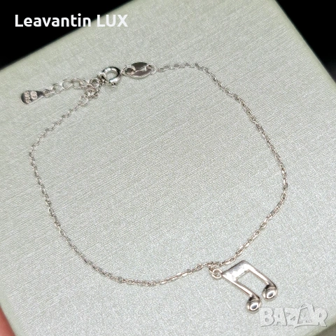 Сребърна гривна 'Нота', снимка 2 - Гривни - 53274761