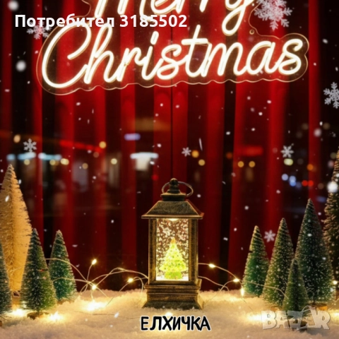 LED Коледен фенер с падащ сняг – топлина, уют и празнично настроение във всеки дом, снимка 5 - Други стоки за дома - 52351412