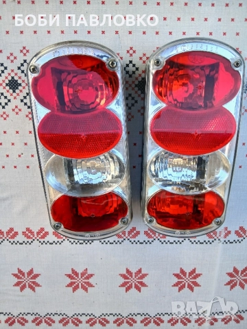 Комплект стопове за ремарке ляв и десен , снимка 5 - Ремаркета - 52025322