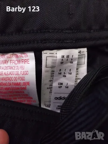 Детски екип Adidas, снимка 5 - Детски анцузи и суичери - 55894368