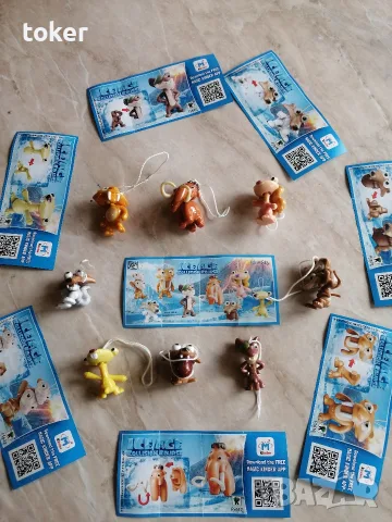 Киндер.Kinder..