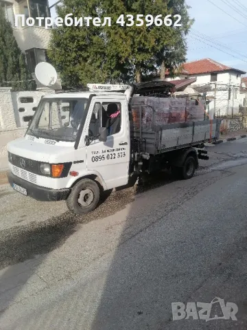  Транспортни услуги, снимка 1