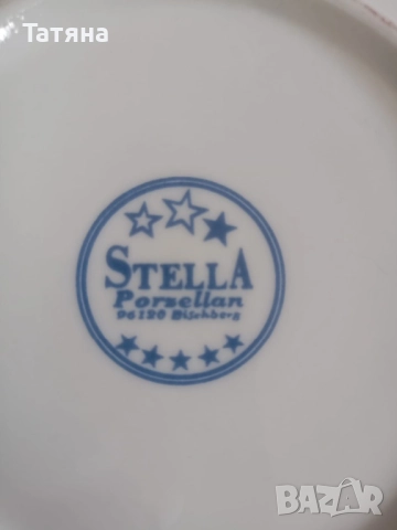 Чинии за деца, с мишка , снимка 4 - Чинии - 51797191