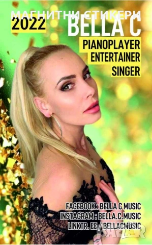 Визитки двустранни 1000 броя , снимка 13 - Копирни услуги - 53293584