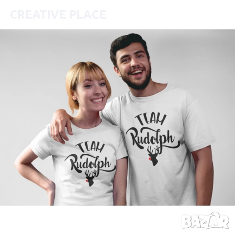 💞😍 Коледни тениски за влюбени - Team Rudolph 🌲🌟🎁