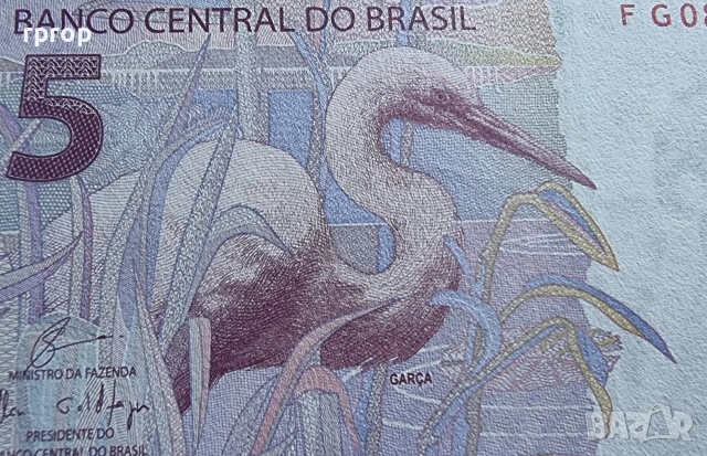 Бразилия.
2, 5 и 10 реала.
2010 година.
UNC., снимка 10 - Нумизматика и бонистика - 47783556