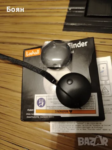 Smart finder нов !