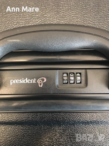 Куфар President, снимка 11 - Куфари - 41082941