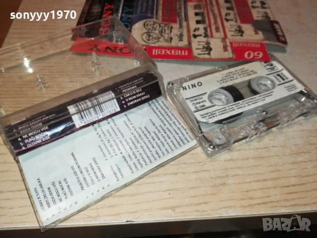 NINO-ORIGINAL TAPE 2011251825, снимка 13 - Аудио касети - 52483289