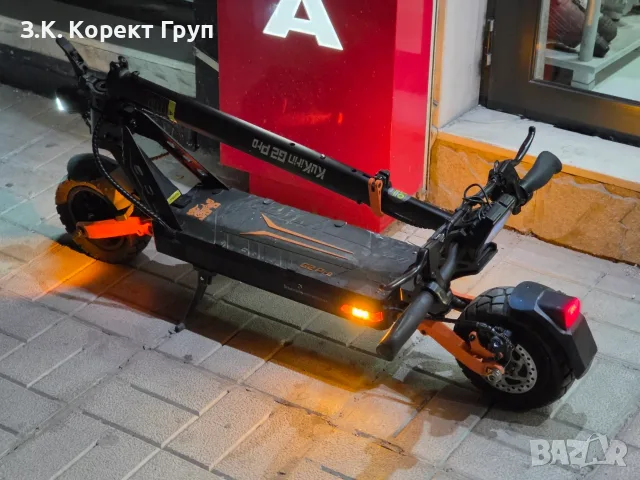 Електрическа тротинетка KuKirin G2 Pro