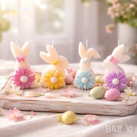 зайчета за Великден 4бр