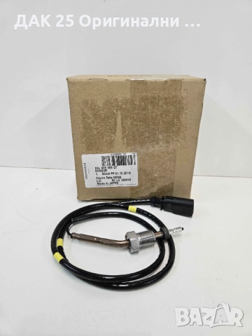 VAG 03L906088GT Датчик  Нов Оригинален артикул