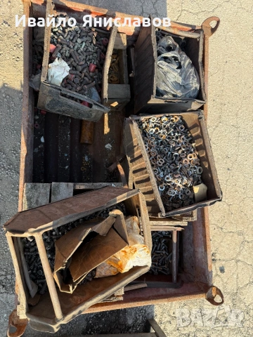 Болтове, гайки и шайби! , снимка 13 - Аксесоари и консумативи - 53850139