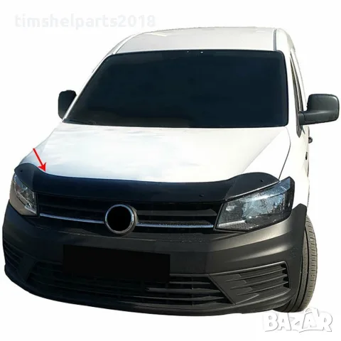 Дефлектор спойлер за преден капак за Volkswagen Caddy 2015- 2021