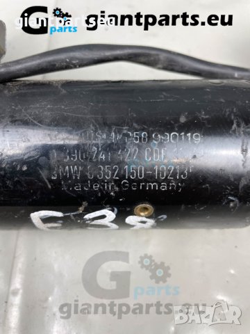 Мотор чистачки за БМВ е38 BMW e38 , 8352150, снимка 3 - Части - 40482654