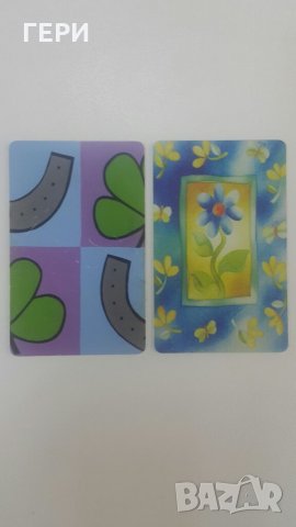 Фонокарти, снимка 5 - Колекции - 35652700