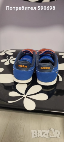 Маратонки Adidas , снимка 4 - Детски маратонки - 52181557
