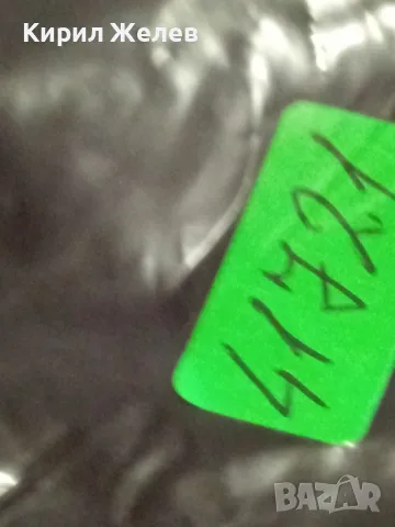 Стара монета 2 копейки 1986г. СССР рядка за КОЛЕКЦИЯ ДЕКОРАЦИЯ 41721, снимка 9 - Нумизматика и бонистика - 48008984