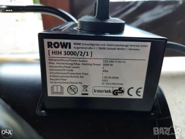 Термовентратор ROWI HIH 3000/2/1, 3000 W, черен, 33x34x40см, снимка 6 - Друга електроника - 53343929