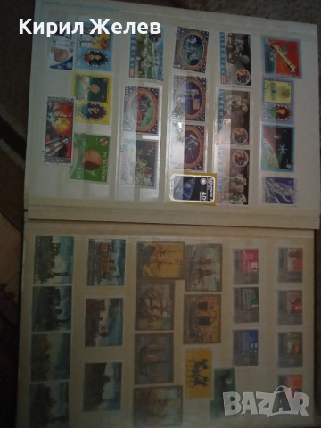 Албум с пощенски марки 54095, снимка 9 - Филателия - 53750507