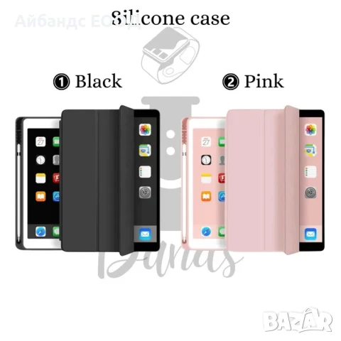 Калъф за iPad 10/11/AIR/PRO с място за писалка, снимка 2 - Таблети - 49407920