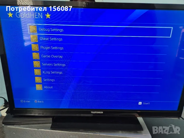 PS4 Slim ЧИСТО НОВ Хакнат!, снимка 10 - PlayStation конзоли - 56321955