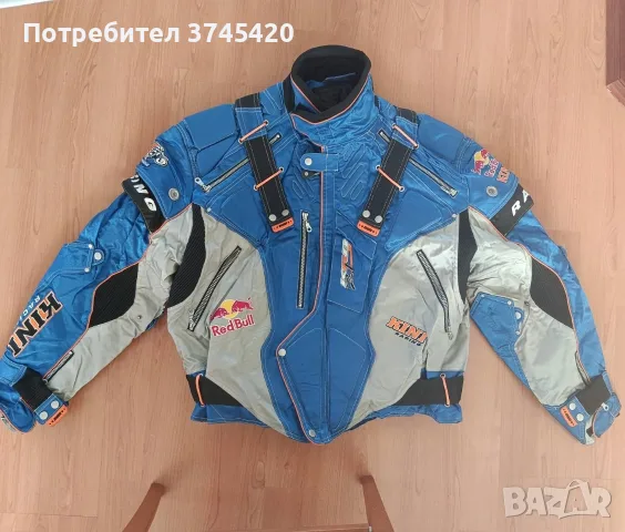 Спортен екип за мотоциклет - яке и панталон KTM Red Bull