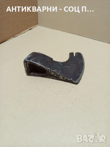 Соц Стара Малка Войнишка Брадвичка Номер 6. Тегло 0.800кг., снимка 2 - Антикварни и старинни предмети - 49732181