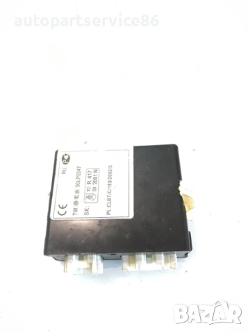 Модул за безключово управление за Mazda 6 2.0DI (2005) 675D0C