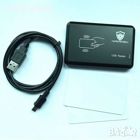 Четец на карти YARONGTECH RFID MIFARE 13.56MHz USB, 14 часа.