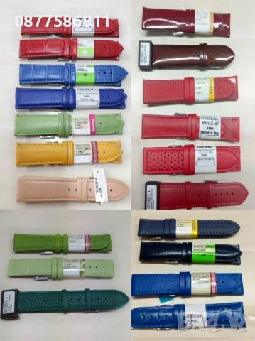 НОВА ЛУКСОЗНА СИЛИКОНОВА КАИШКА ЗА ЧАСОВНИК.СИЛИКОНОВИ КАИШКИ ЗА ЧАСОВНИЦИ ЯРКИ SILIKONOWA KAISHKA, снимка 7 - Каишки за часовници - 51611912