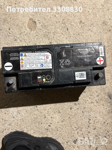 Електрожен 180A, снимка 7 - Други инструменти - 53082414