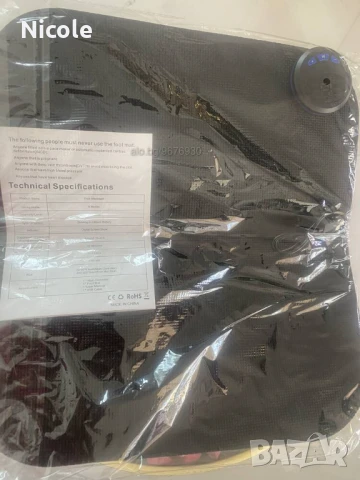 3D масажор за стъпала, уникален ралакс!, снимка 4 - Масажори - 50828889