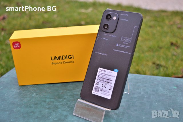  НОВ!UMIDIGI A13s, снимка 8 - Samsung - 39267943