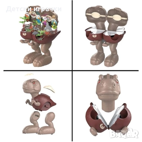 Голям комплект куфар Динозавър с динозаври и аксесоари , снимка 5 - Образователни игри - 52094241