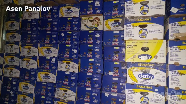 Кашони от банани , снимка 2 - Други стоки за дома - 30374899