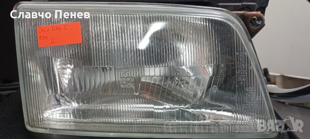 Ретро фар десен и ляв за OPEL KADETT E   09.1984 - 09. 1992 , снимка 2 - Части - 40167899