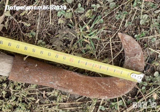 Плоскорез, инструмент за борба с трева, вид мотика, ножица са ашладисване, стари инструменти, снимка 9 - Други инструменти - 38660268