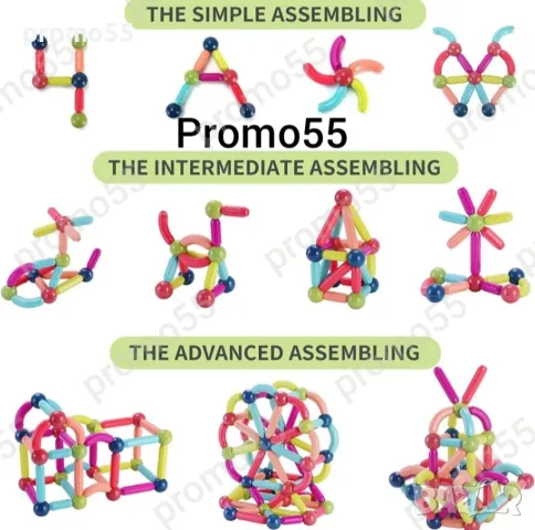 Образователен магнитен консруктор 42 части Монтесори играчка за деца 3+, снимка 4 - Конструктори - 48163335