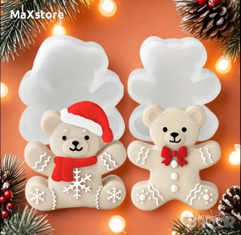 Мече с шапка и мече с папионка Дълбок силиконов молд за свещи гипс сапун смола , снимка 2 - Форми - 52033320