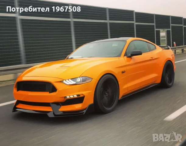 Комплект GT350 тунинг броня с ЛЕД мигачи за Форд Мустанг 2018 - 2023, снимка 5 - Части - 47397142