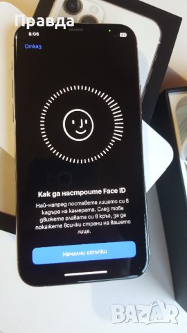 Iphone 11 Pro 64 Gb 99% живот на батерия, снимка 5 - Apple iPhone - 40140994