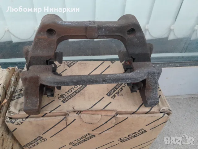Toyota Комплект Задни спирачни дискове накладки с предни и задни държачи на апарата , снимка 8 - Части - 47709645