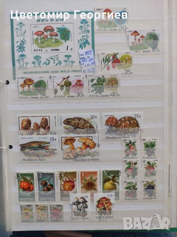 Пощенски марки гъби цветя 129 бр., снимка 4 - Филателия - 33886102